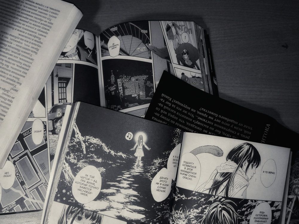 Photograph by Татьяна Шевченко