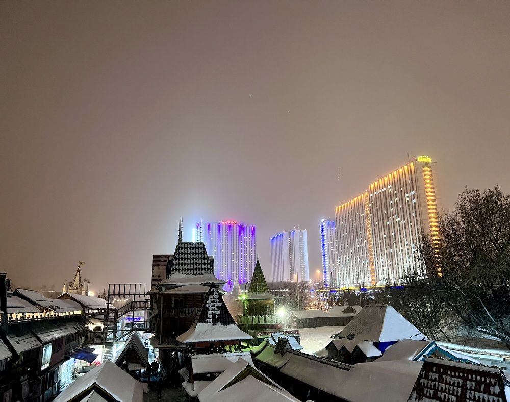 Photograph by Ирина Швейнова