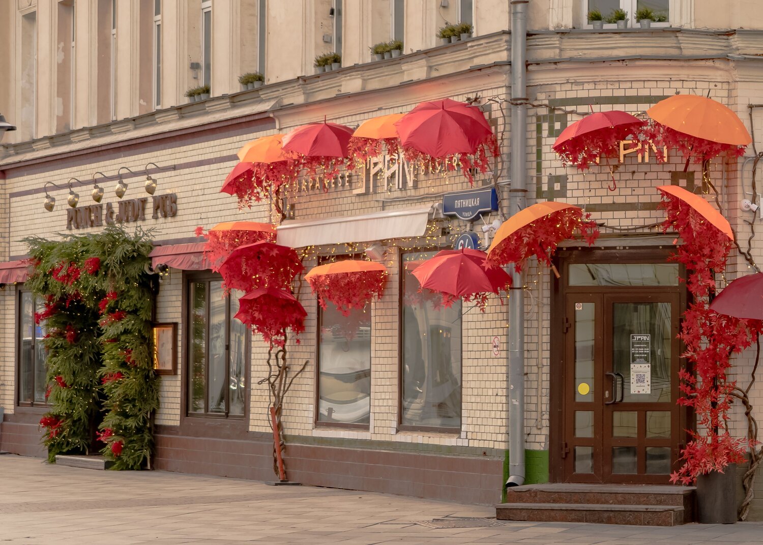 Фотография #11348323