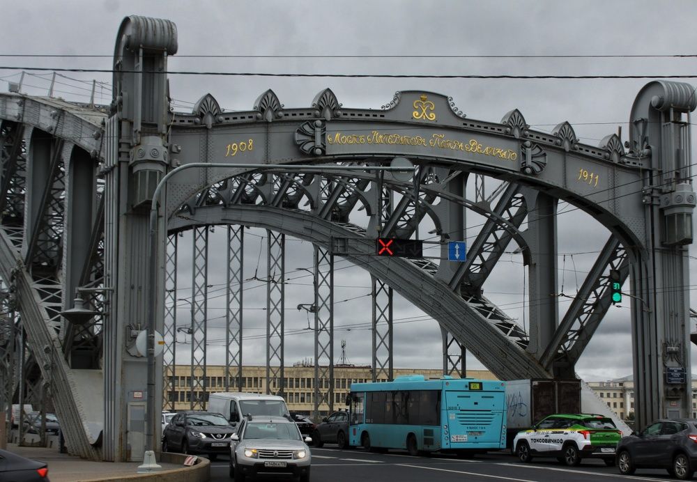 Фотография автора Сергей Яковлев