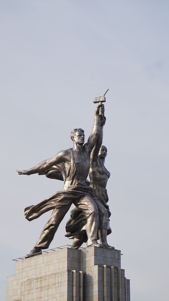 Photograph by Павел Каштанкин