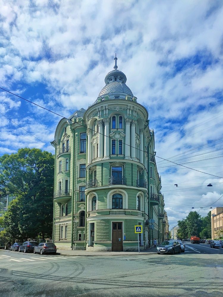 Photograph by Кристина