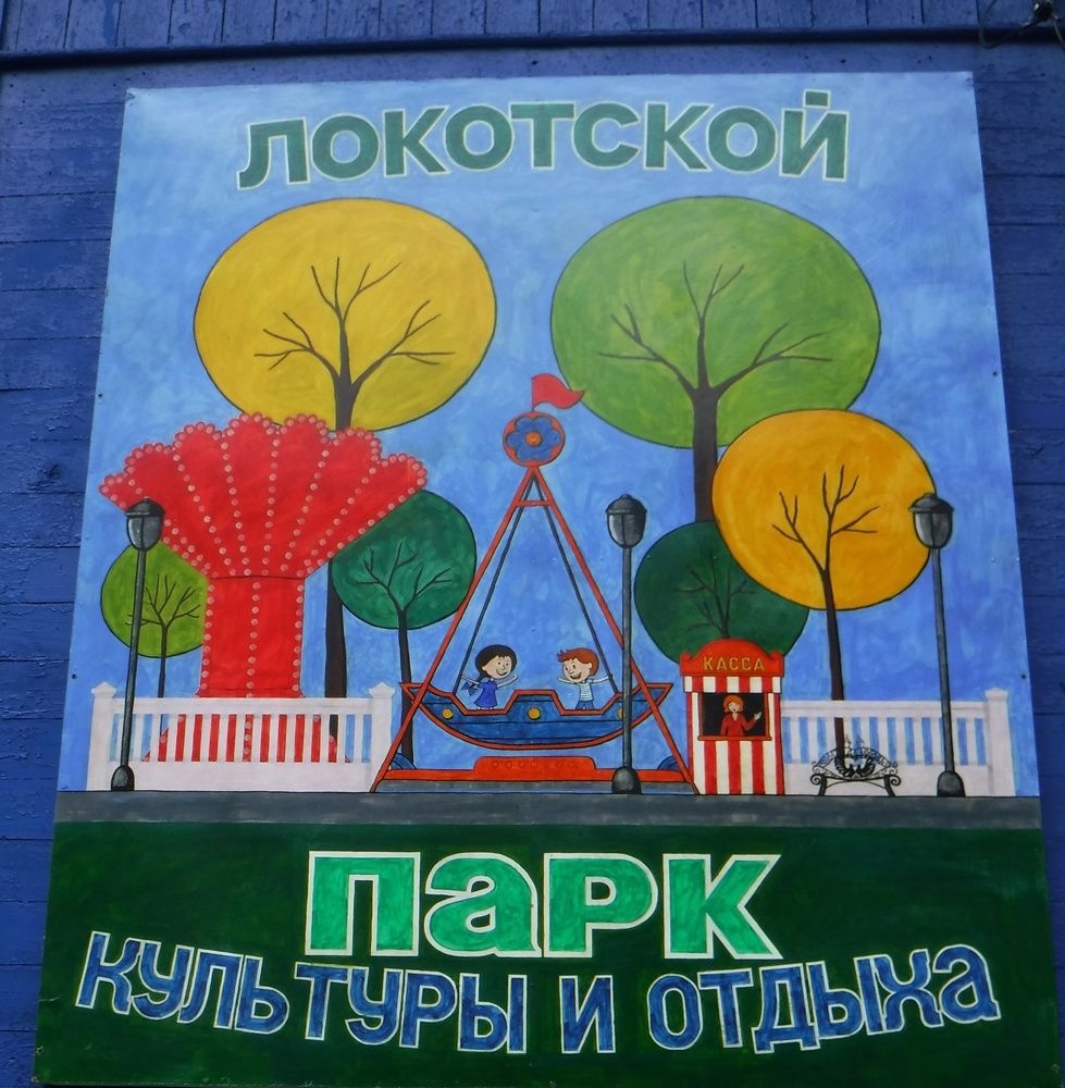 Photograph by Елена Сухорученкова