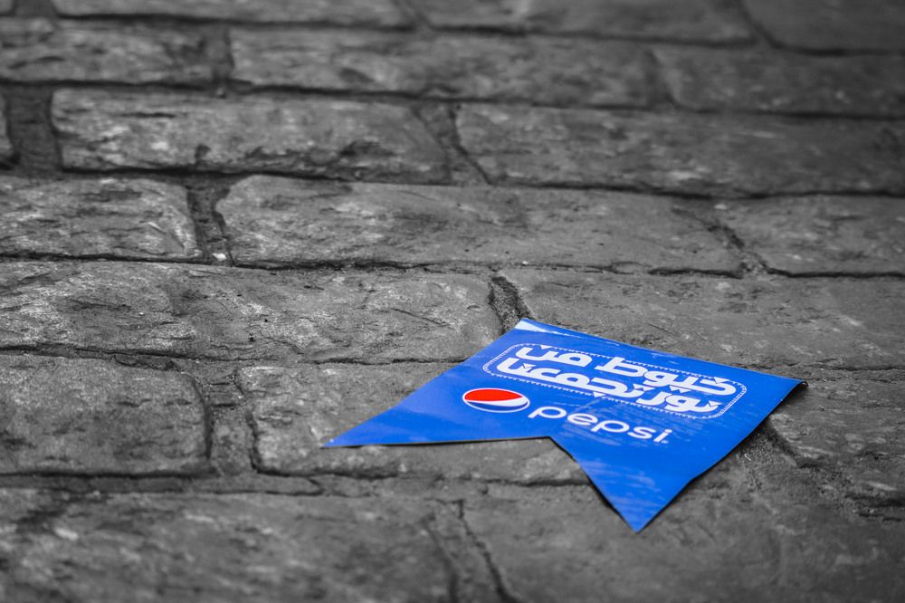 Photograph by Eslam Ahmed