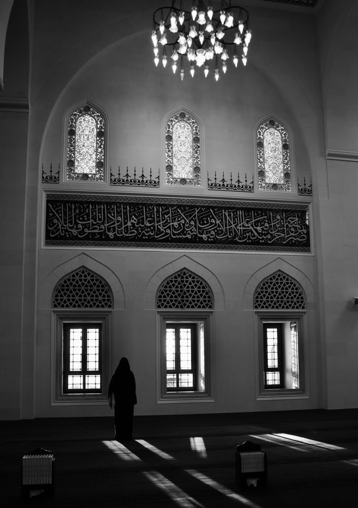 Alone in the mosque