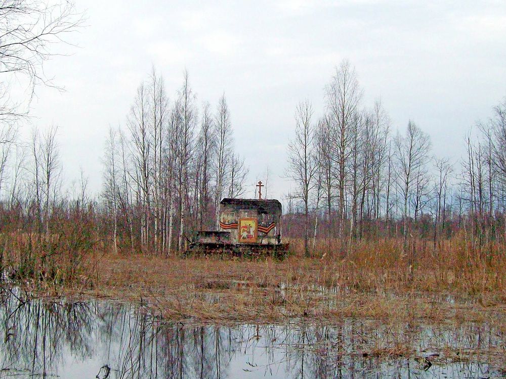 Мемориальный ДОТ