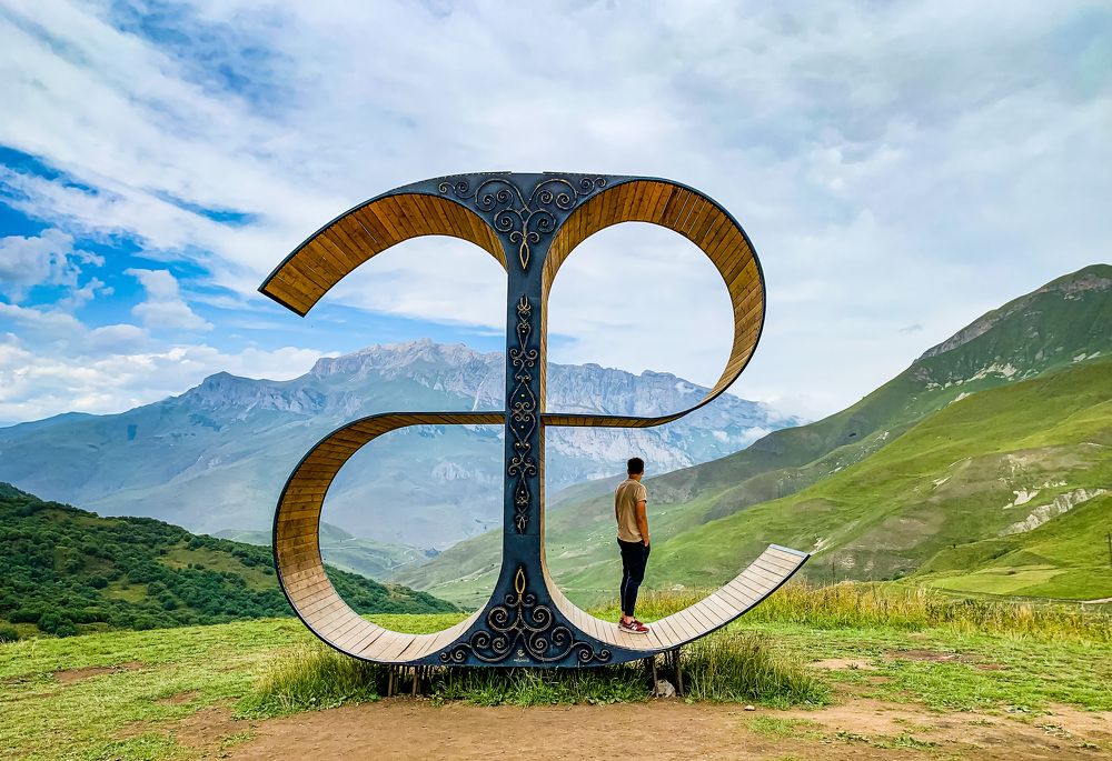 Photograph by Никита Борзов