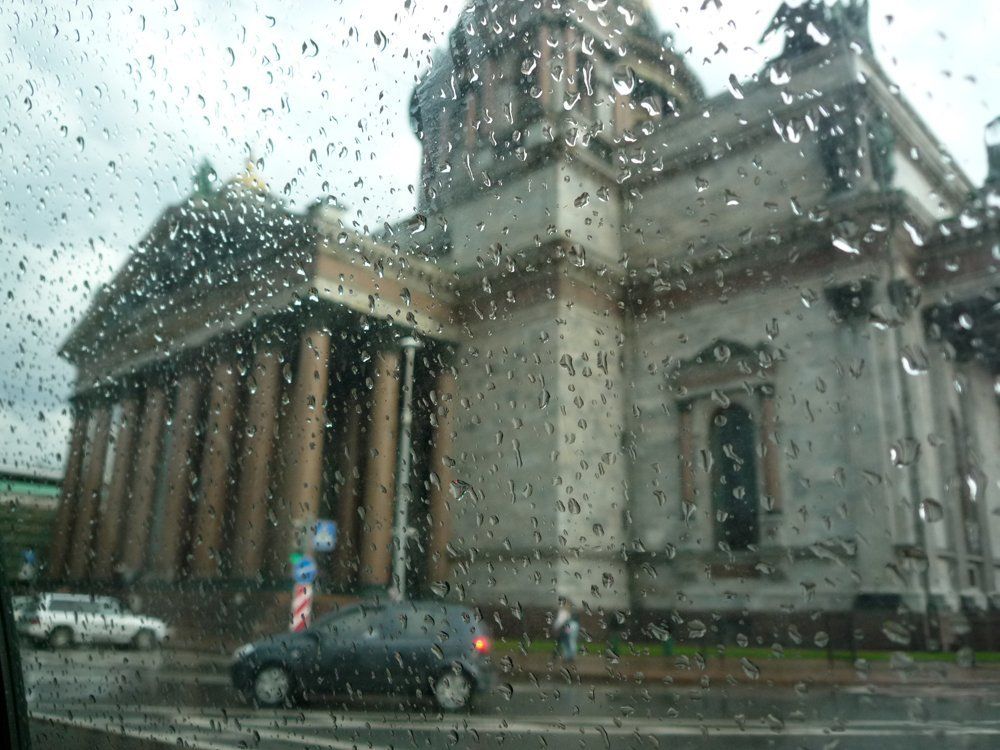 Слезы дождя
