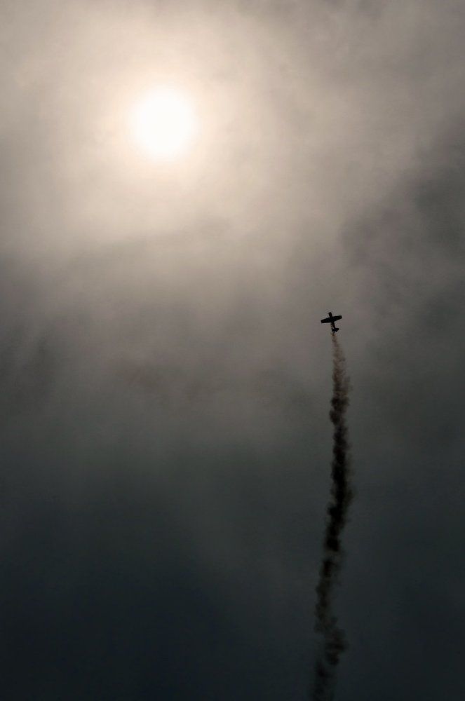 Долететь до солнца