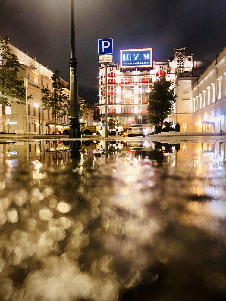 Photograph by Ирина Абрамова