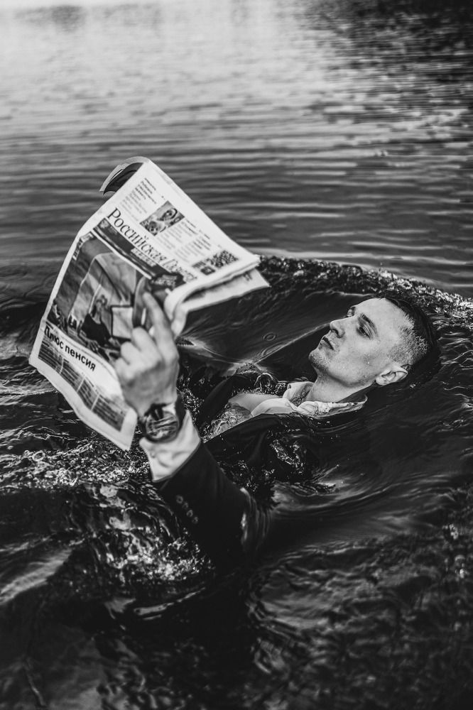 Photograph by Дмитрий Костюченко