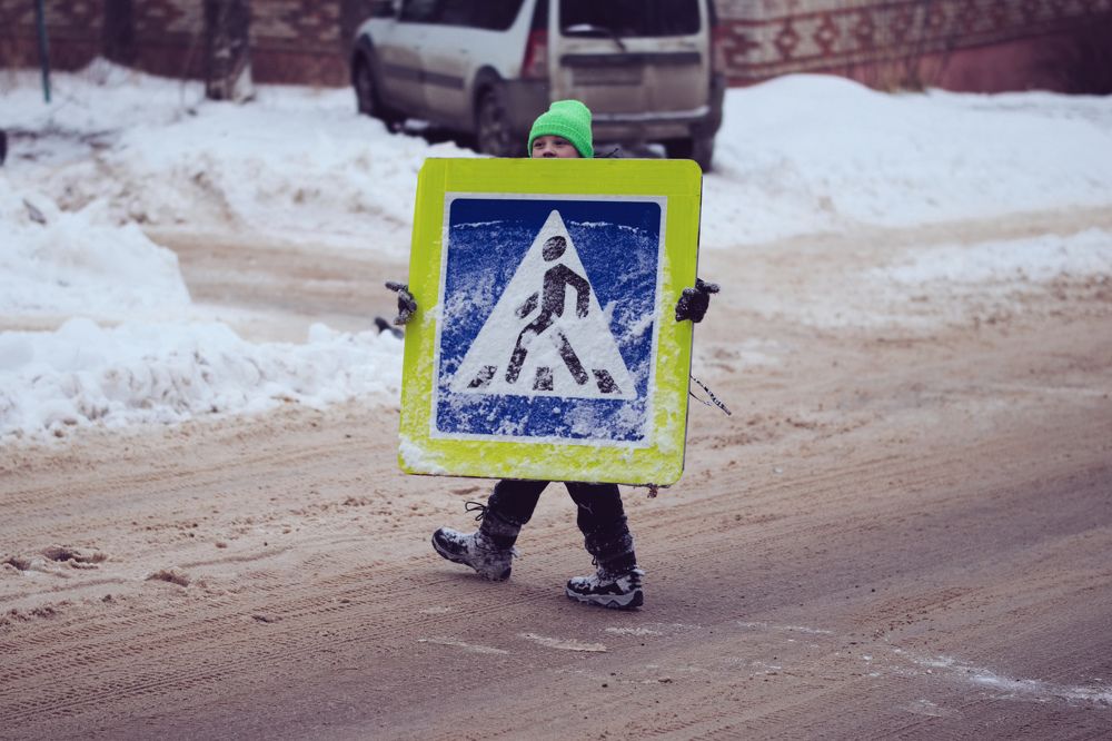 Пешеходный переход