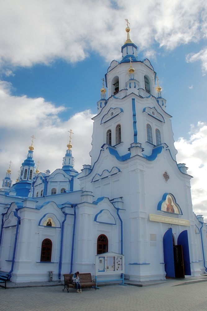 Photograph by Борис Чернов