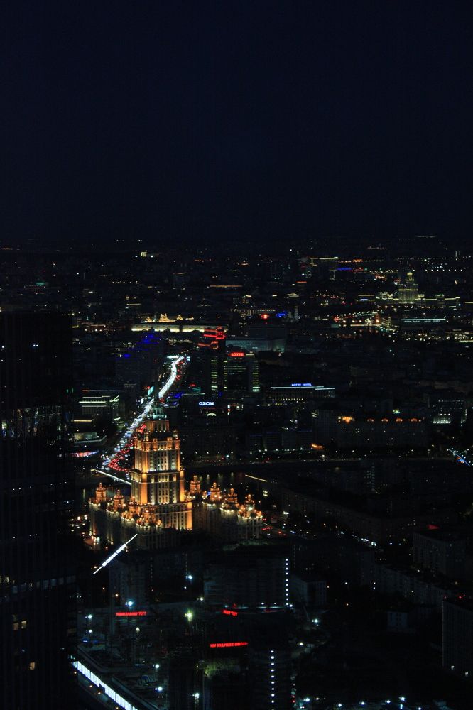 Фотография автора Мостовщикова Мария