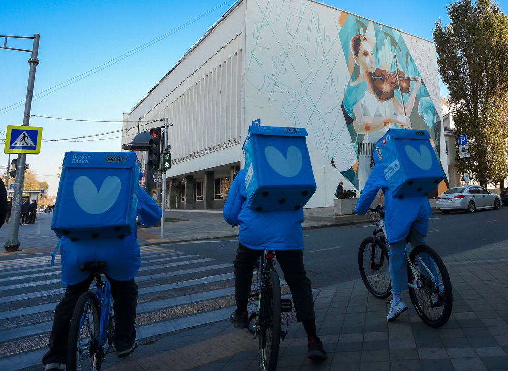 Photograph by Алексей Шевцов