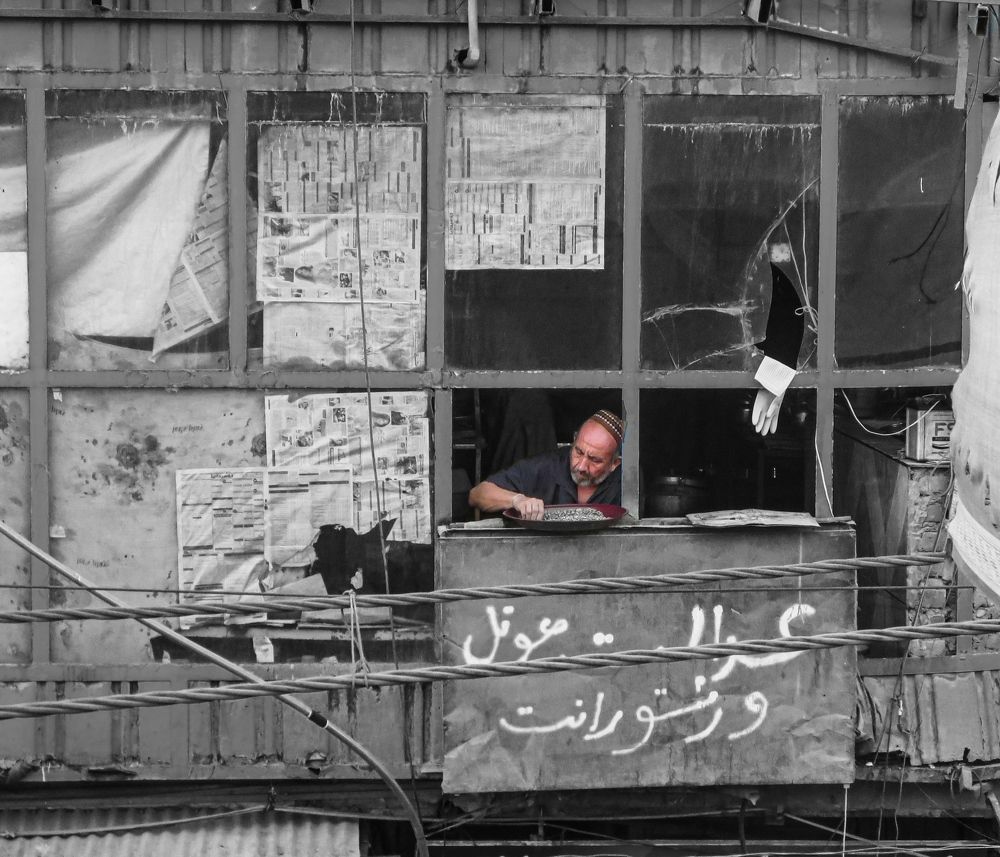 Photograph by Mohammad Husaini