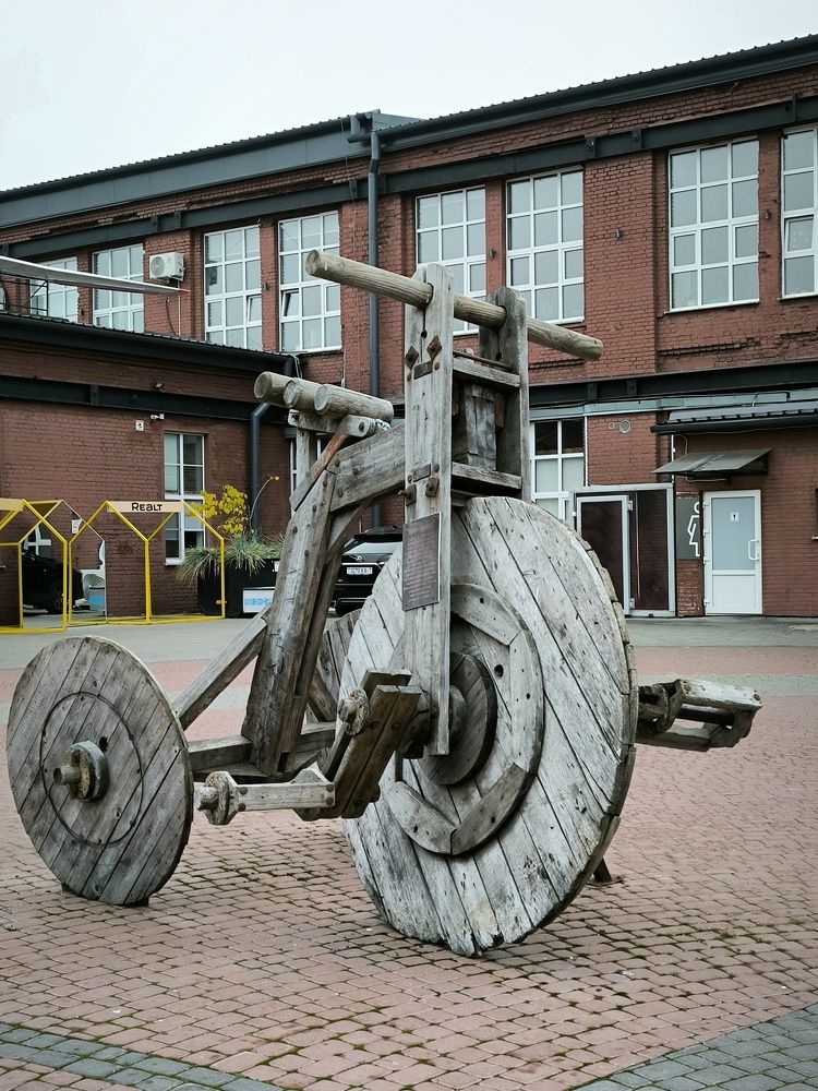 Photograph by Ольга Каменская