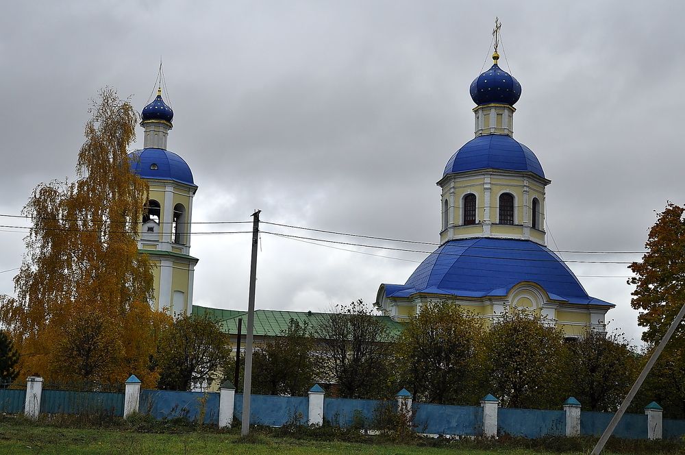 Photograph by Герасимова Татьяна