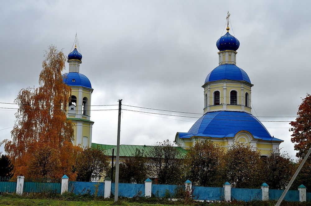 Photograph by Герасимова Татьяна