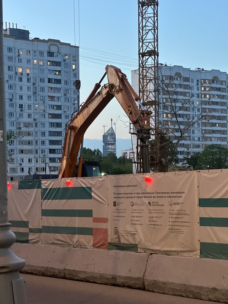 Photograph by Кудрявцев Александр