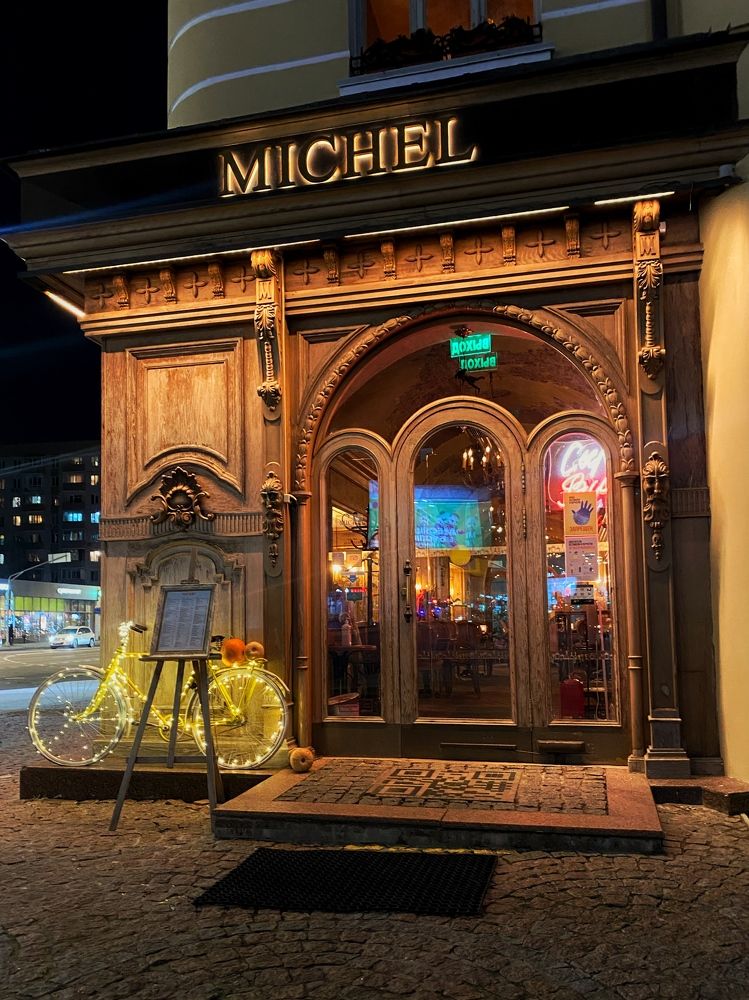 Photograph by Кудрявцев Александр