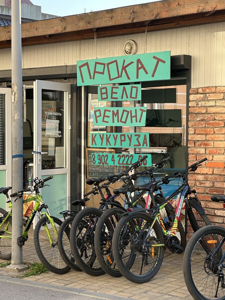 Photograph by Кудрявцев Александр