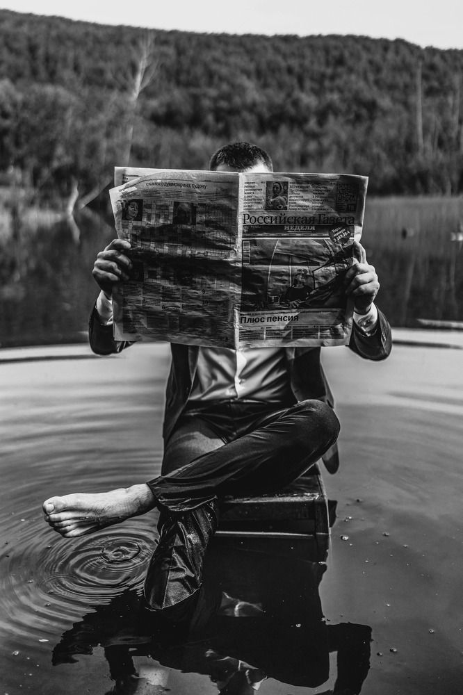 Photograph by Дмитрий Костюченко