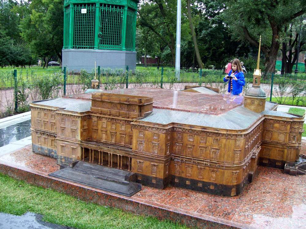 Photograph by Мигун Александра