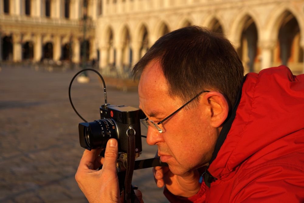 Photograph by Александр Журавлев