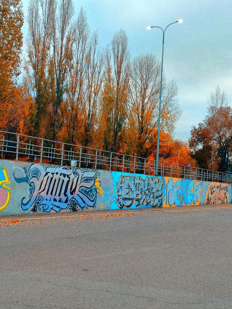 Photograph by Владислав Качан