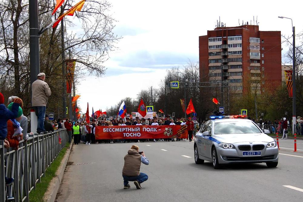Photograph by Татьяна Слесарева