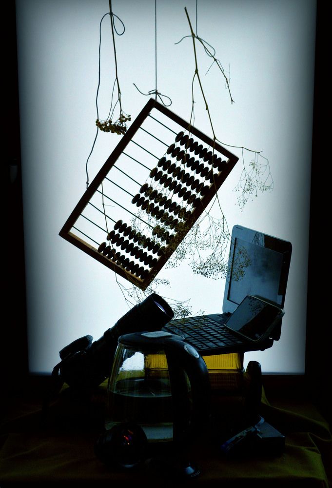 Photograph by Александр Зарх