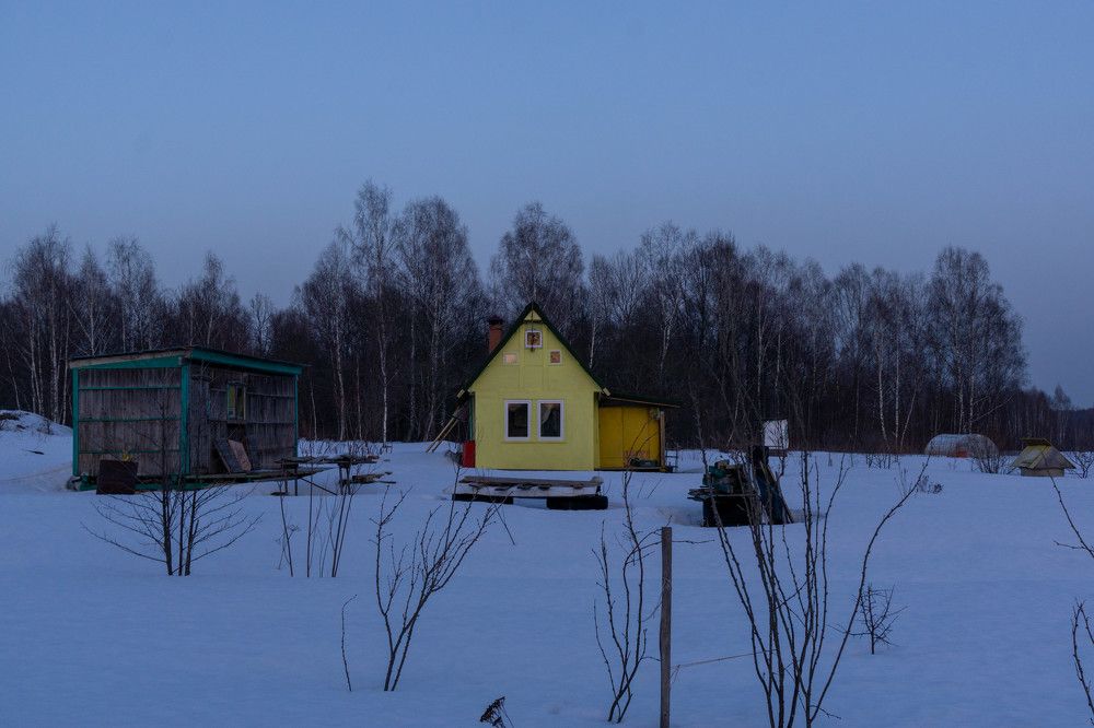 Photograph by Александр Ходакин