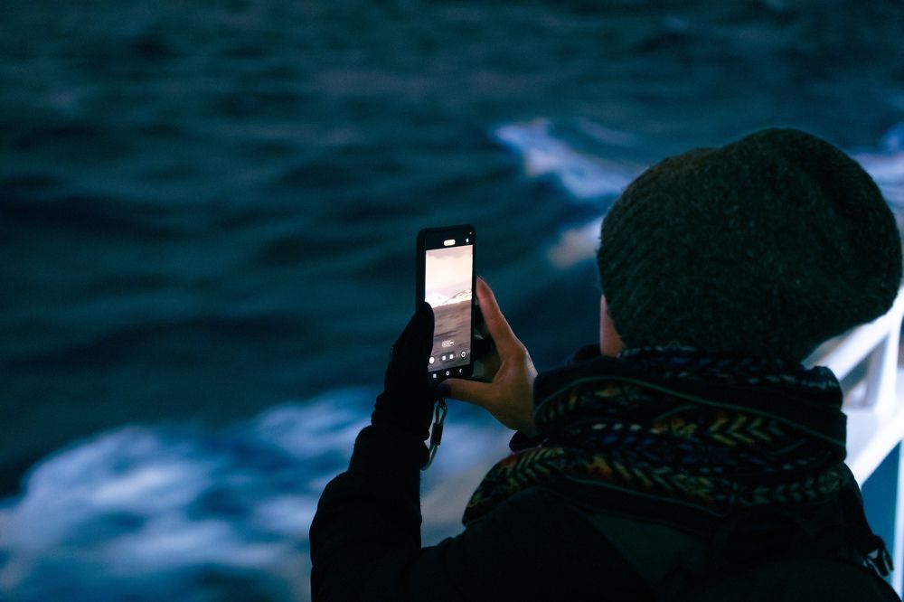 Photograph by Siarhei Saladukhin