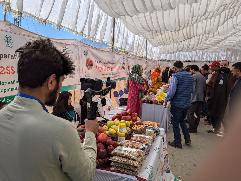 Photograph by Ishaq Karim