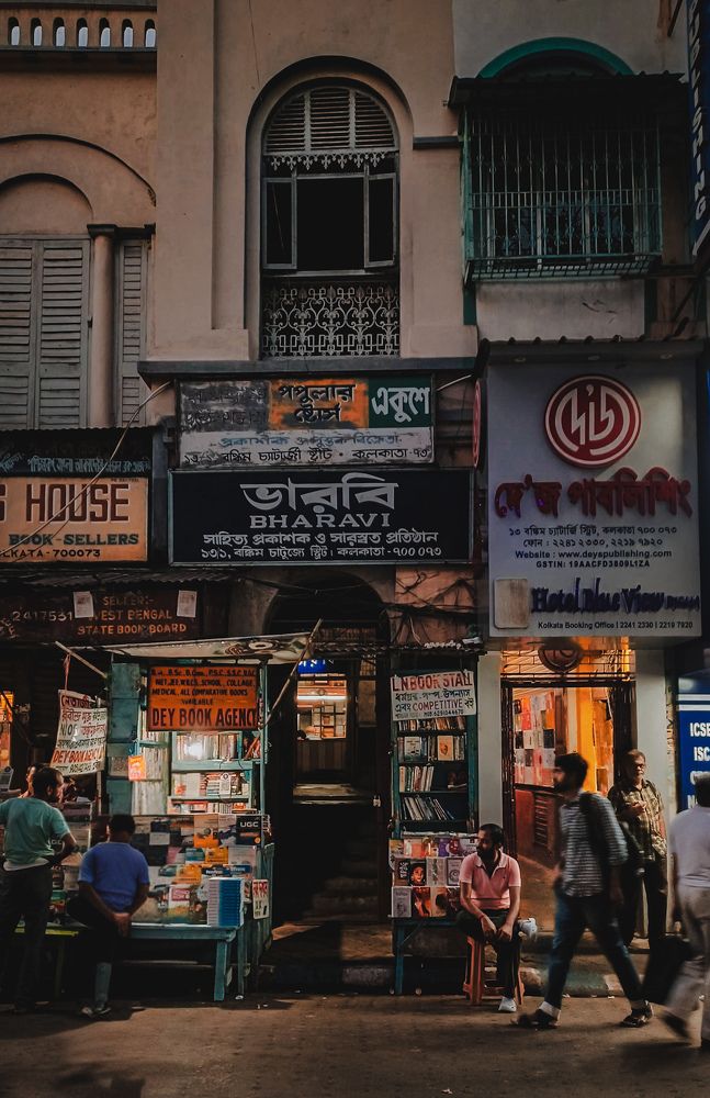 Photograph by Soumyadip Das