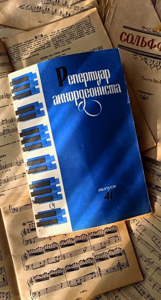 Photograph by Елена Бородулина