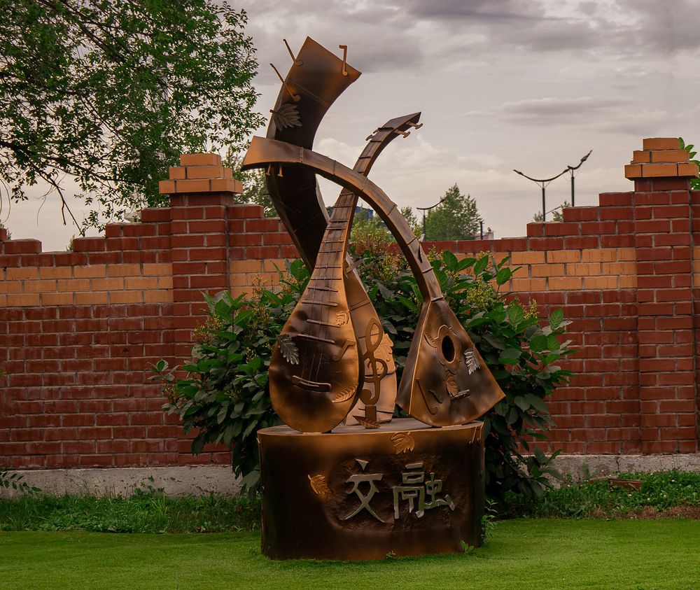 Слияние культур России и Китая