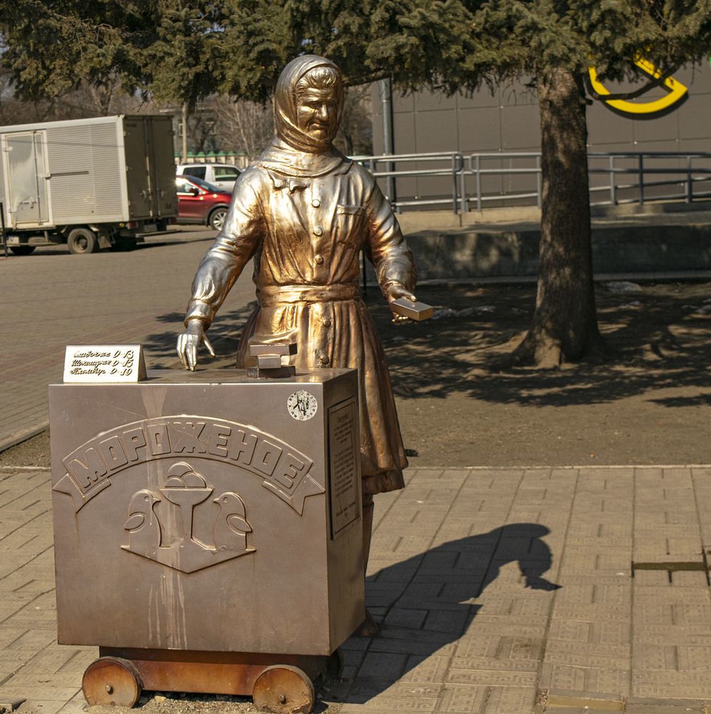 Снегурочка (бабушка Зина)