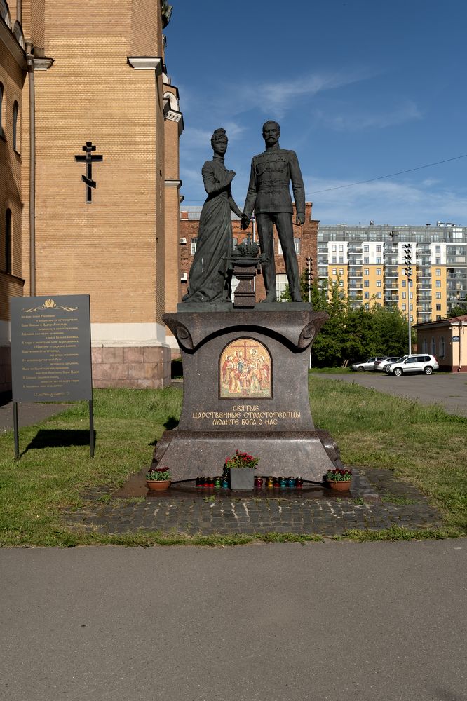 Photograph by Ольга Михайлова