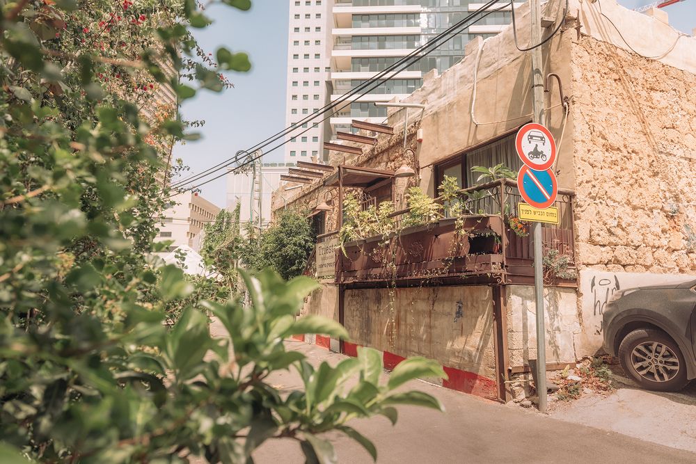 Photograph by  Мария