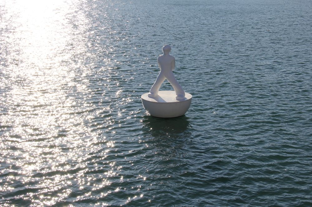 Одиночество