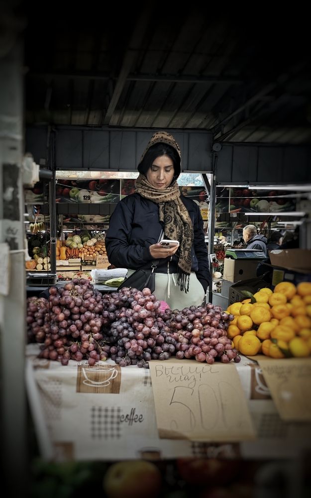 Photograph by Сергей Пермин