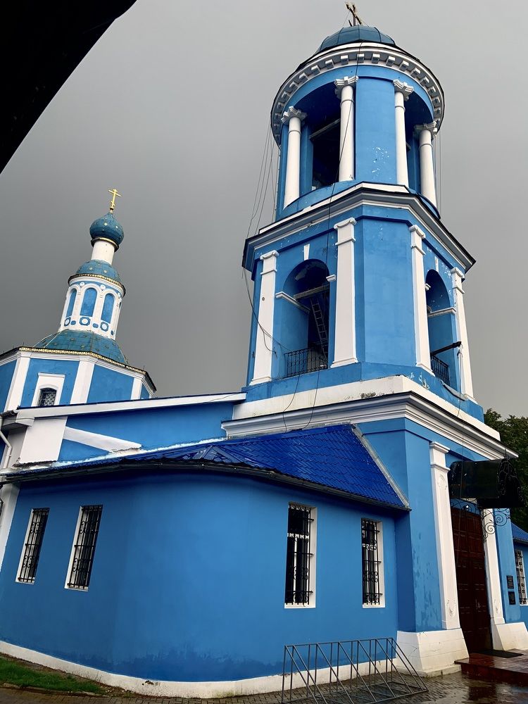 Photograph by Анна Романенкова