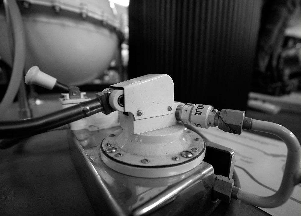 Photograph by Дмитрий Ткаченко