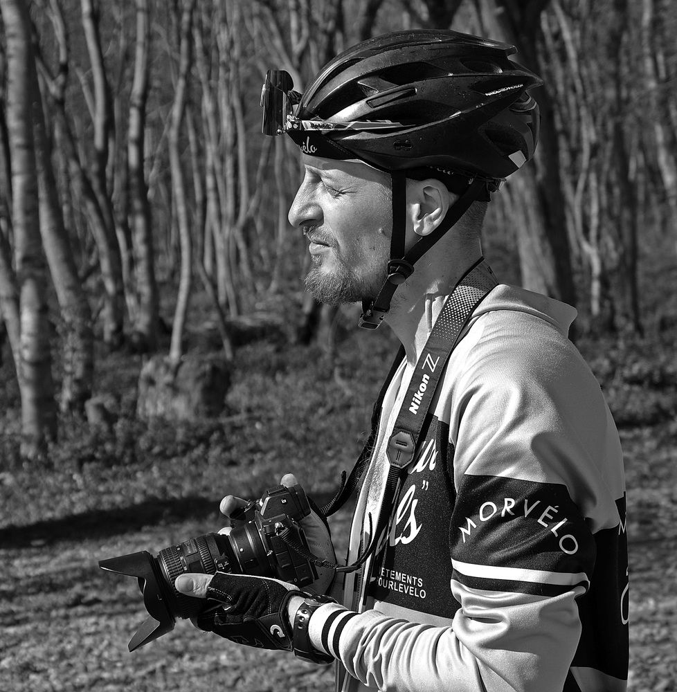 Photograph by Сергей Гречихин