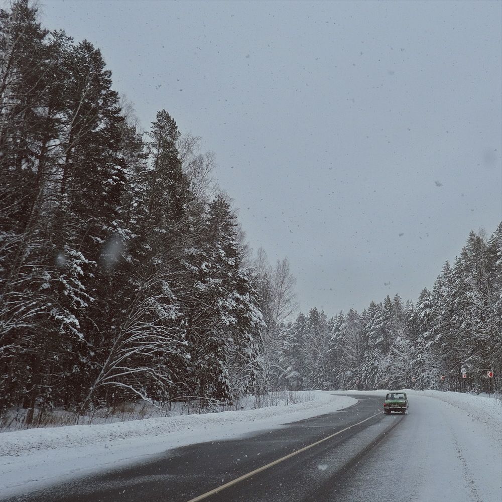 Photograph by Виктор Чернышов