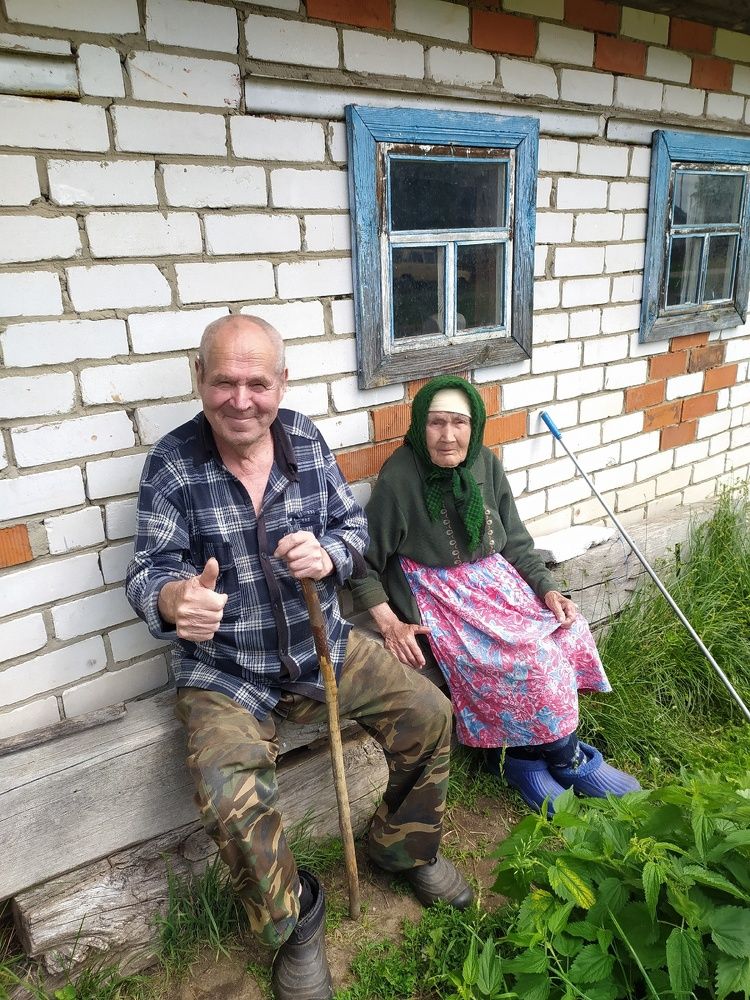 Photograph by Юрий Гордеев