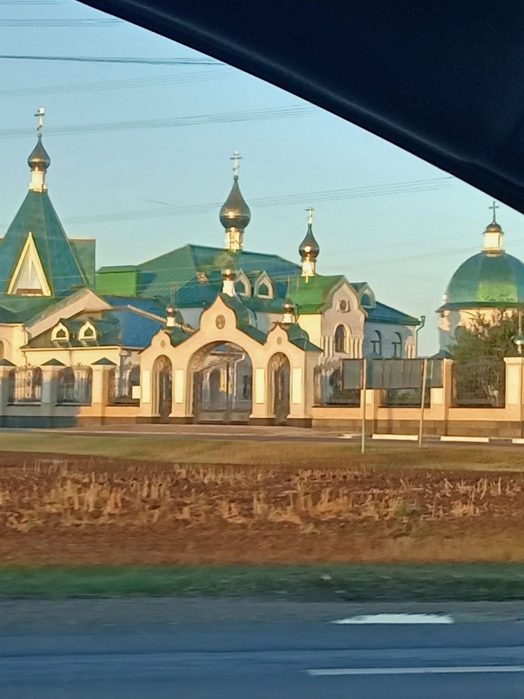 Photograph by Ольга Сергеева