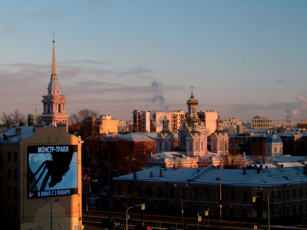 Photograph by Olga Kot